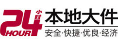 宁城大件起重吊车出租有限公司 